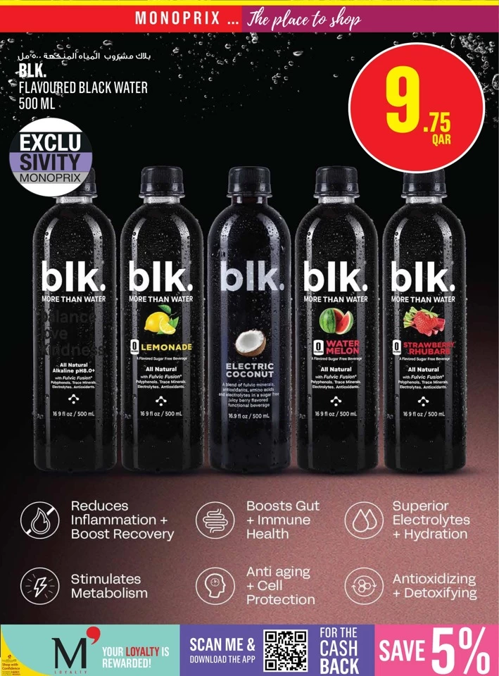 Monoprix Supermarket Discount Deals