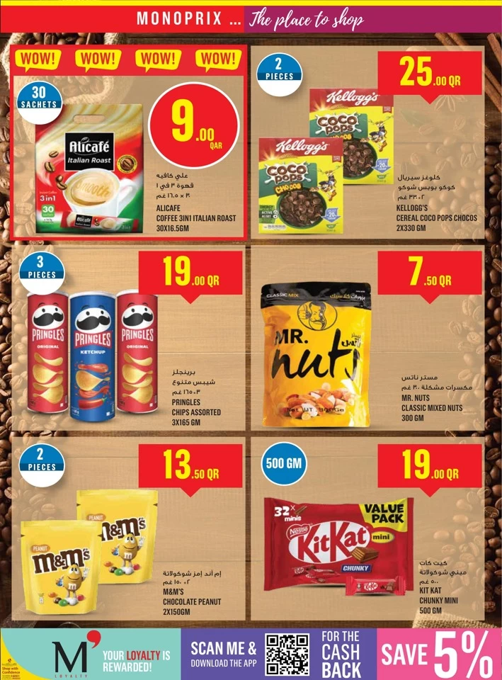 Monoprix Supermarket Discount Deals