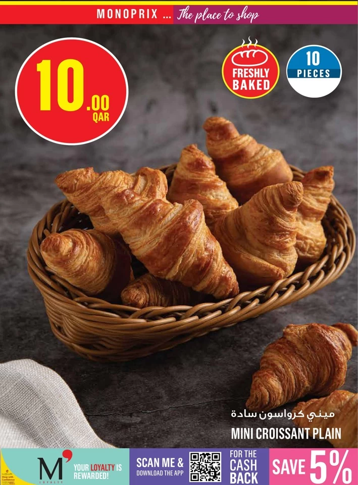 Monoprix Supermarket Discount Deals