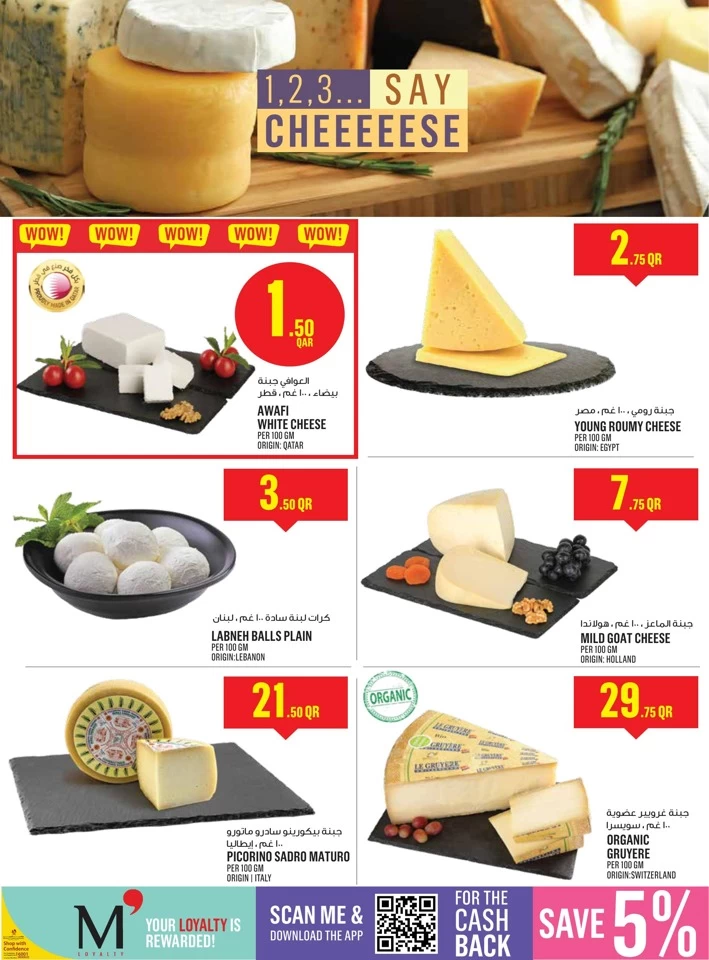 Monoprix Supermarket Discount Deals