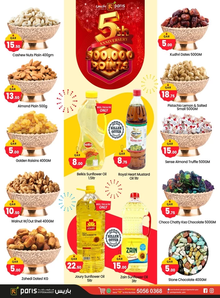 Paris Hypermarket Anniversary Offers