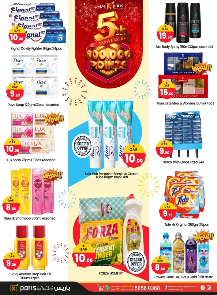 Paris Hypermarket Anniversary Offers