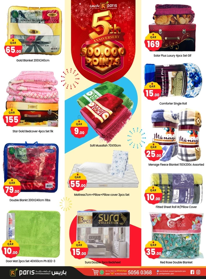 Paris Hypermarket Anniversary Offers