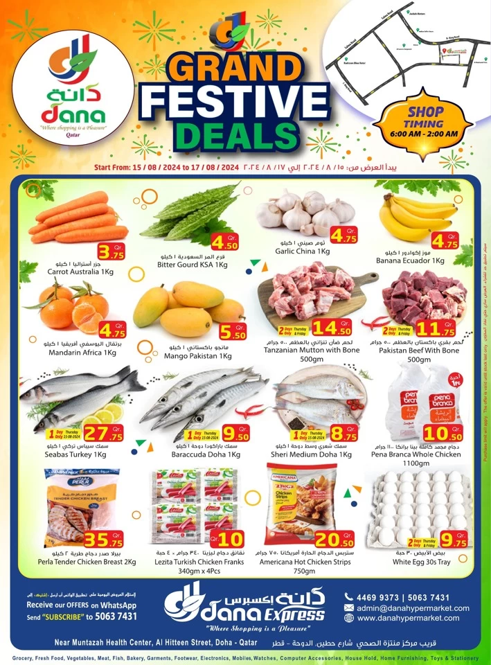 Grand Festive Deals