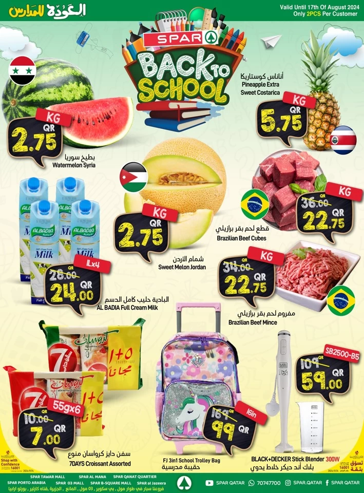 Spar Back To School Offers