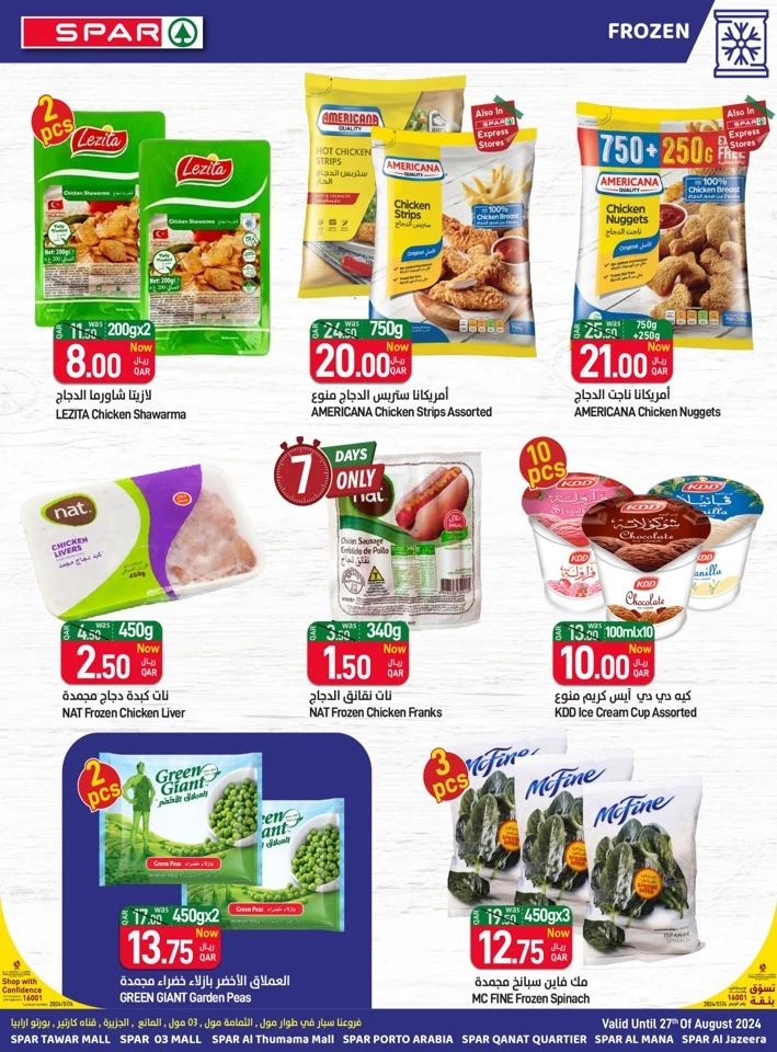 Spar Back To School Offers