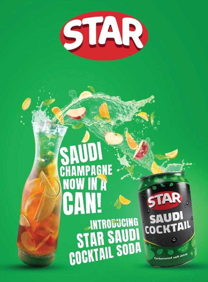 Spar Back To School Offers