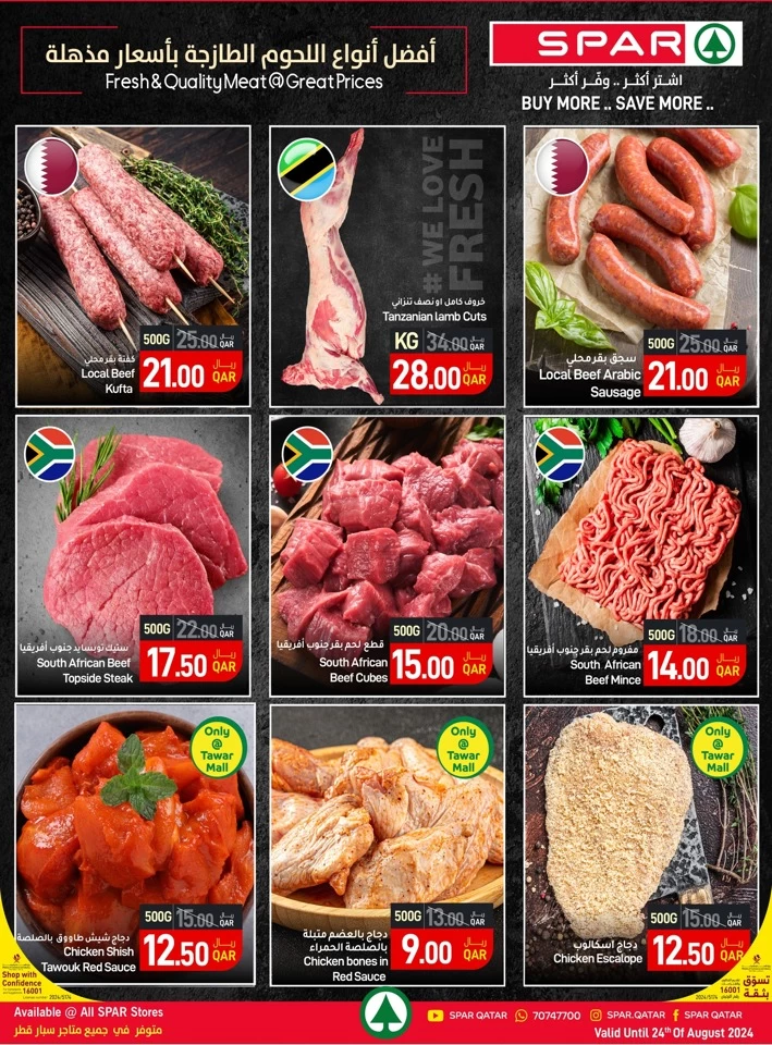 Spar Midweek Fresh Deals