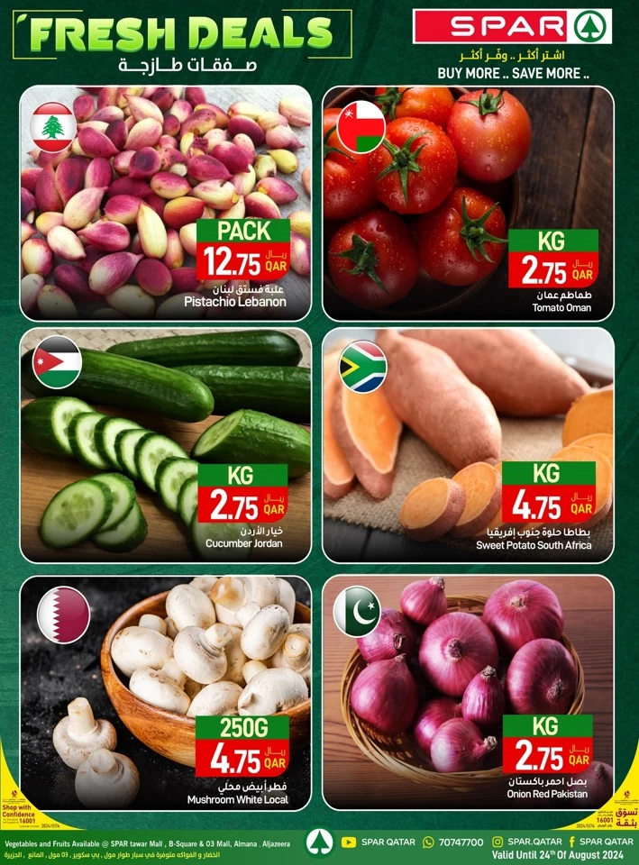 Spar Midweek Fresh Deals