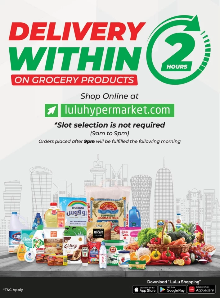 Lulu Back To School Promotion