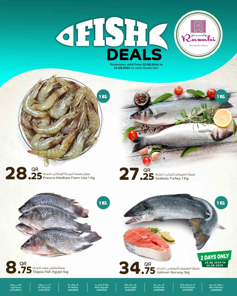 Fish Deal 22-24 August 2024