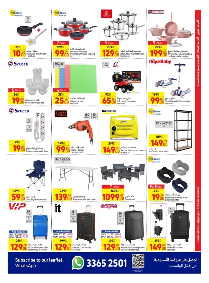 Carrefour Weekly 22-28 August 2024