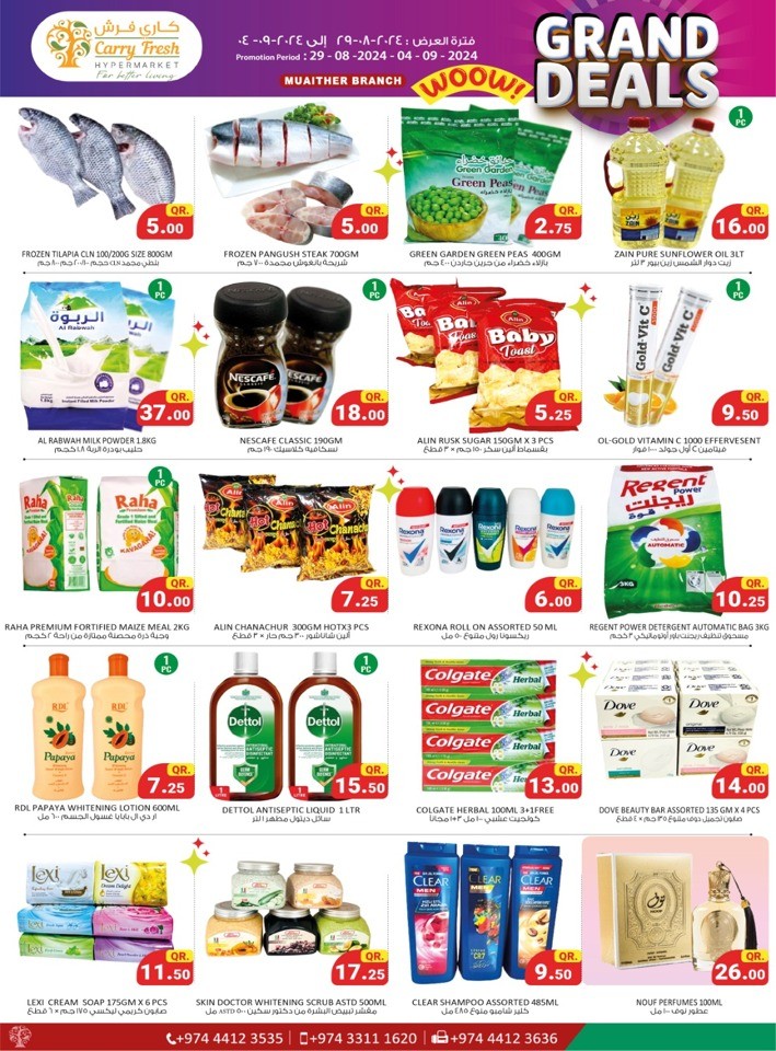 Carry Fresh Grand Deals