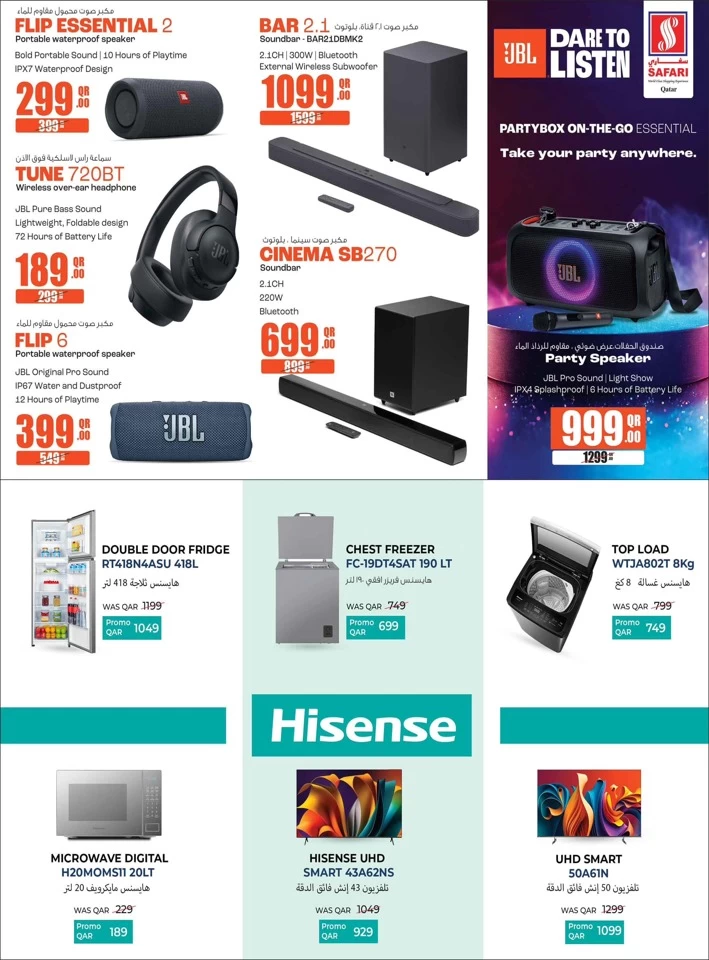 Safari Hypermarket Digital Deal