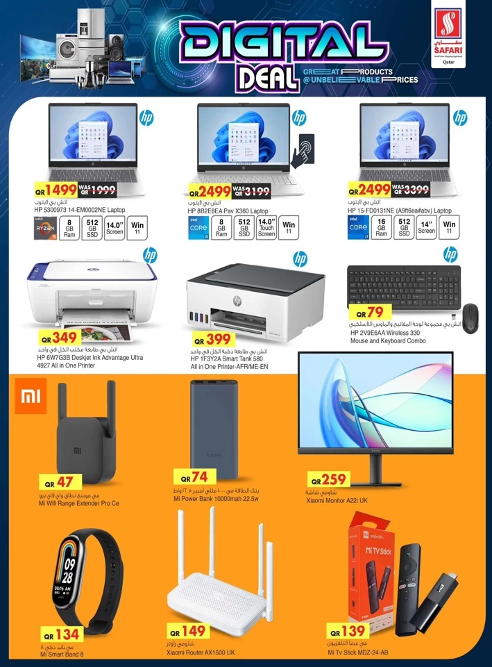 Safari Hypermarket Digital Deal