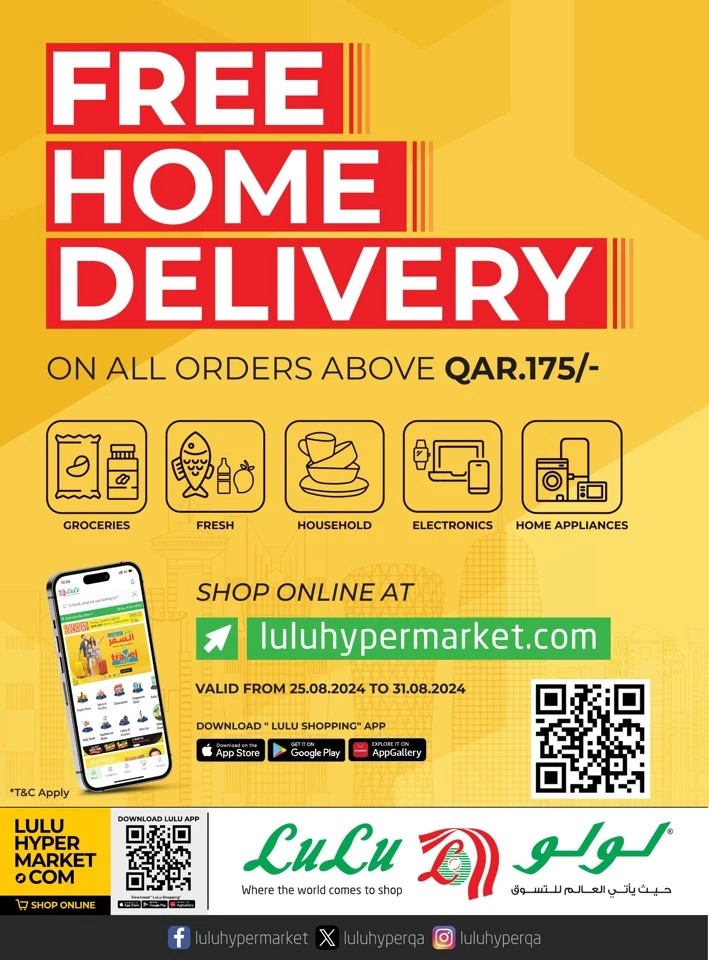 Lulu Online Exclusive Deals