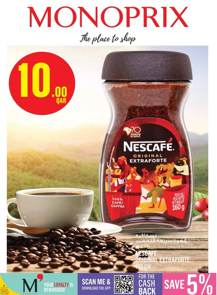 Monoprix Supermarket Weekly Promotion