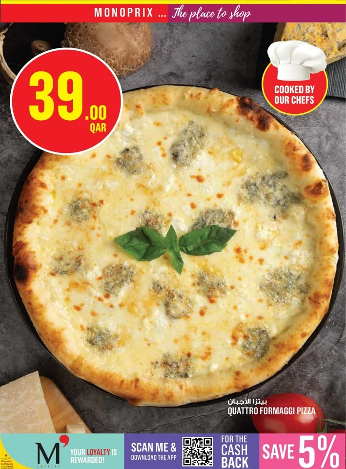 Monoprix Supermarket Weekly Promotion