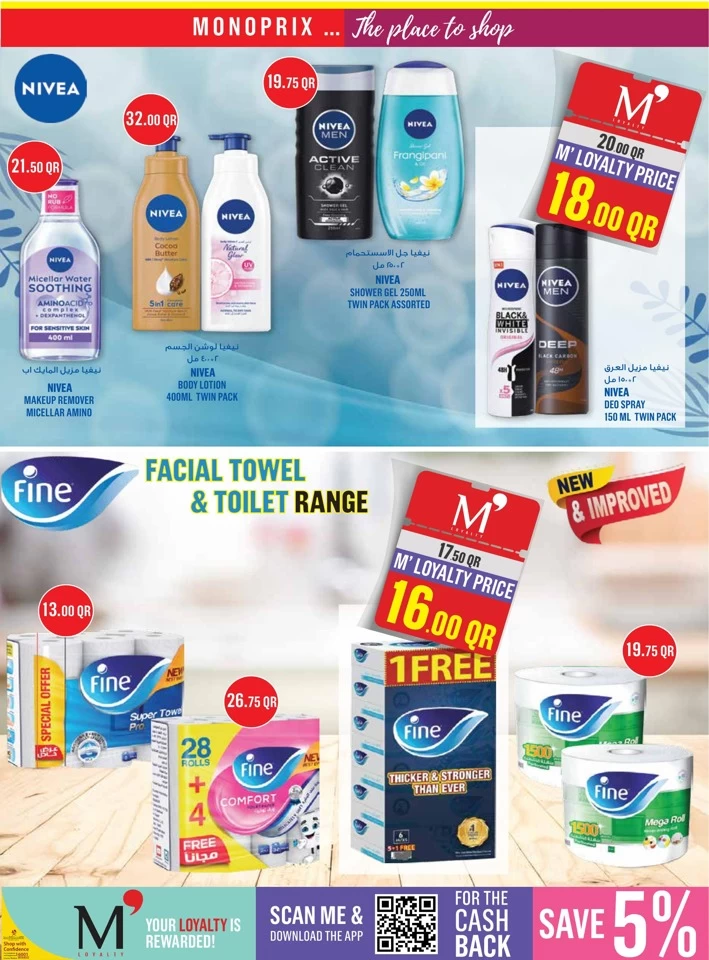 Monoprix Supermarket Weekly Promotion