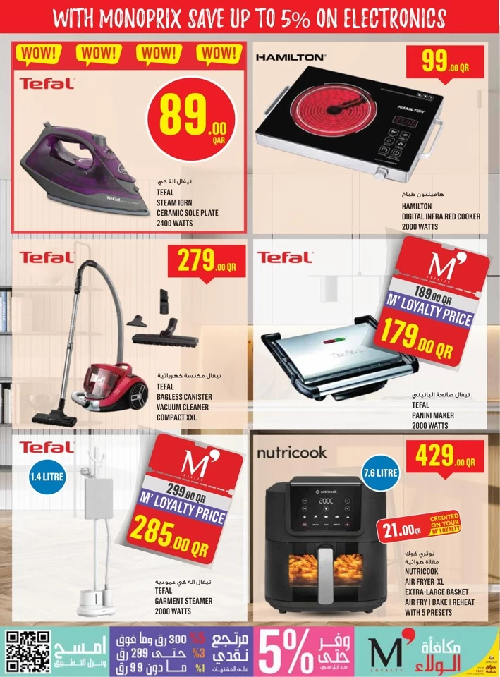 Monoprix Supermarket Weekly Promotion