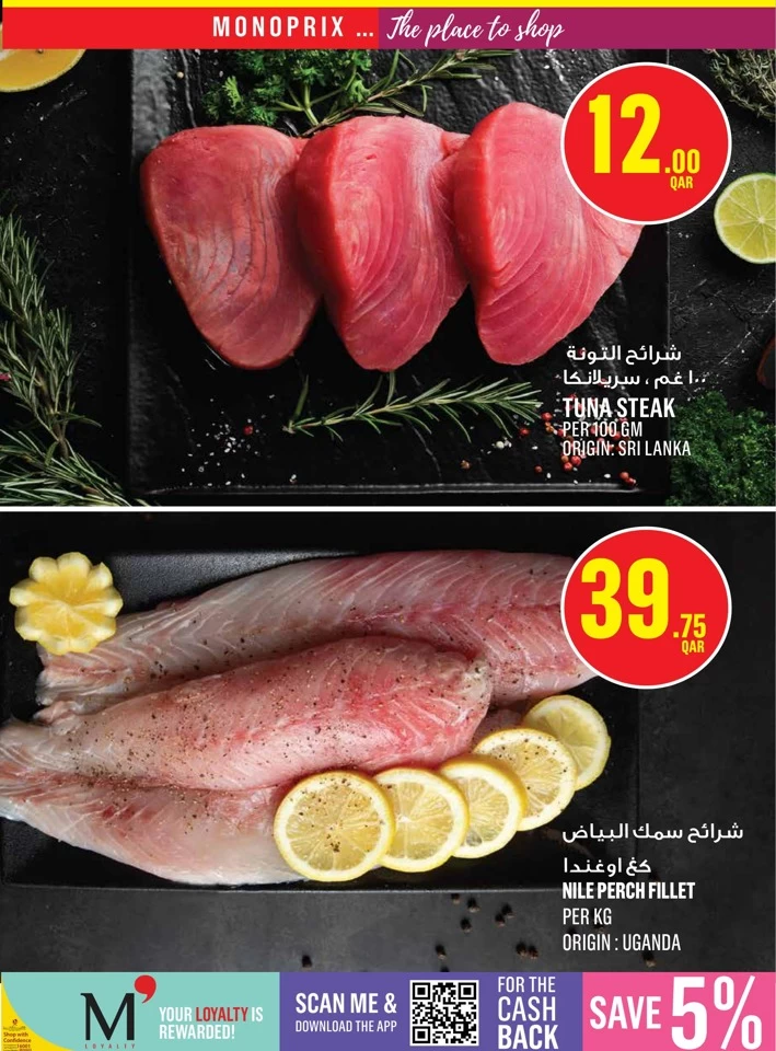 Monoprix Supermarket Weekly Promotion