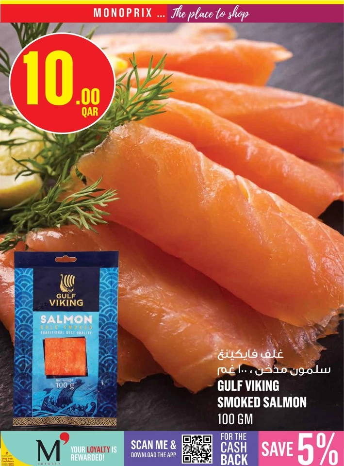 Monoprix Supermarket Weekly Promotion