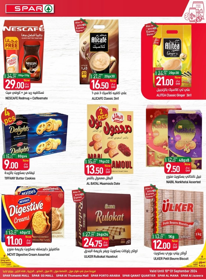 Spar Weekly Super Saver