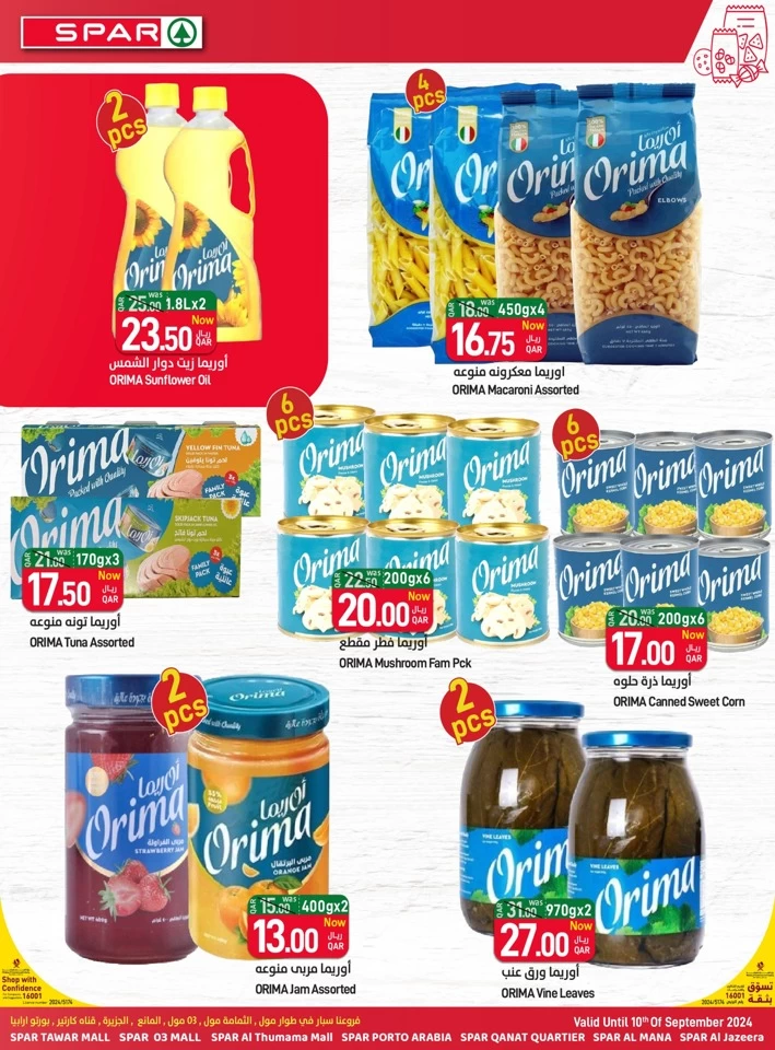 Spar Weekly Super Saver