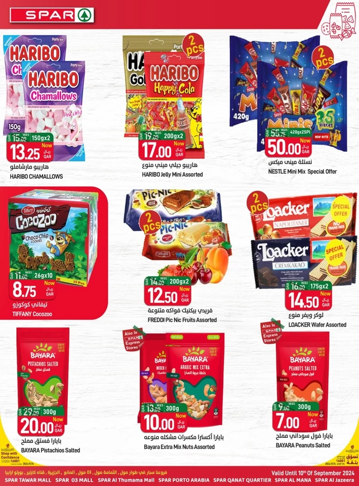 Spar Weekly Super Saver