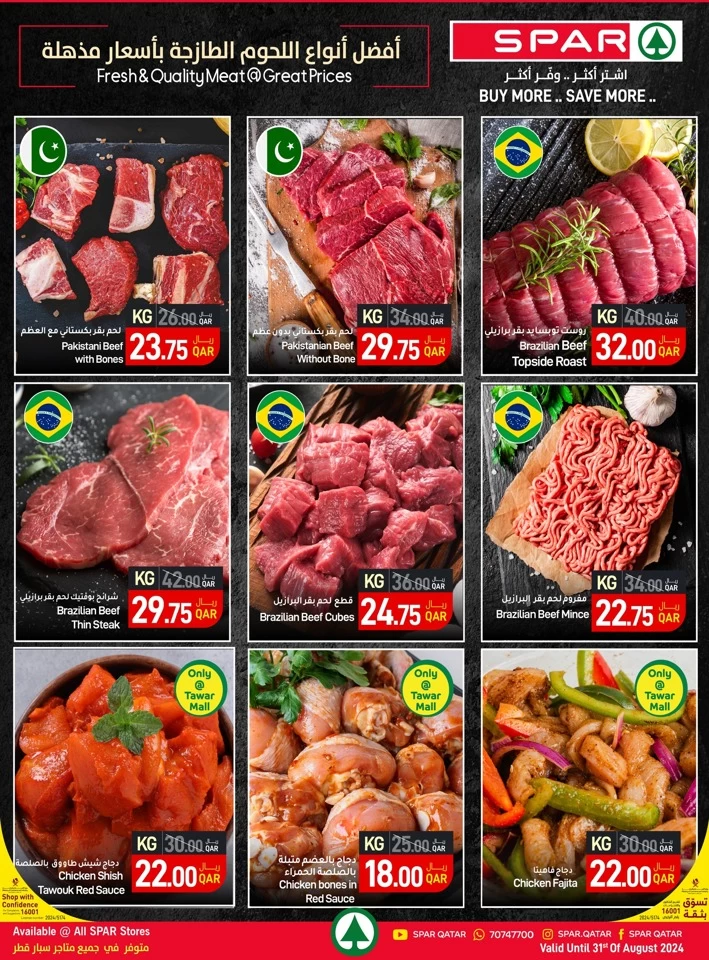 Spar Weekly Super Saver