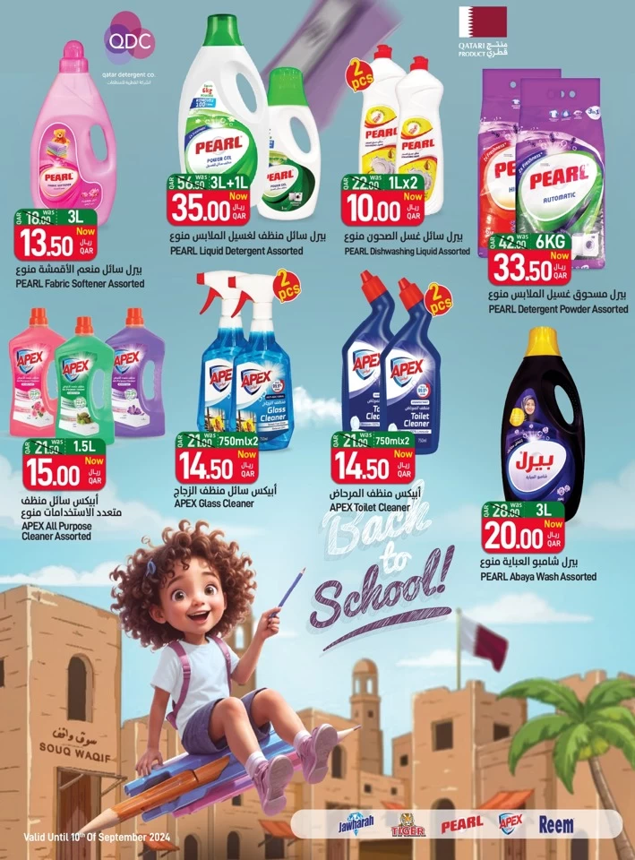 Spar Weekly Super Saver