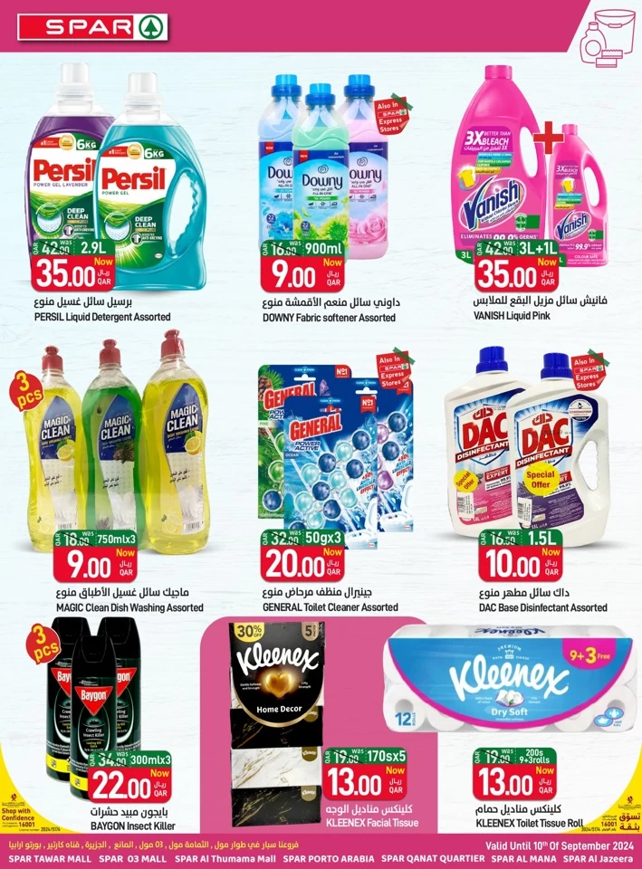 Spar Weekly Super Saver