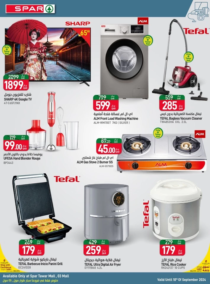 Spar Weekly Super Saver