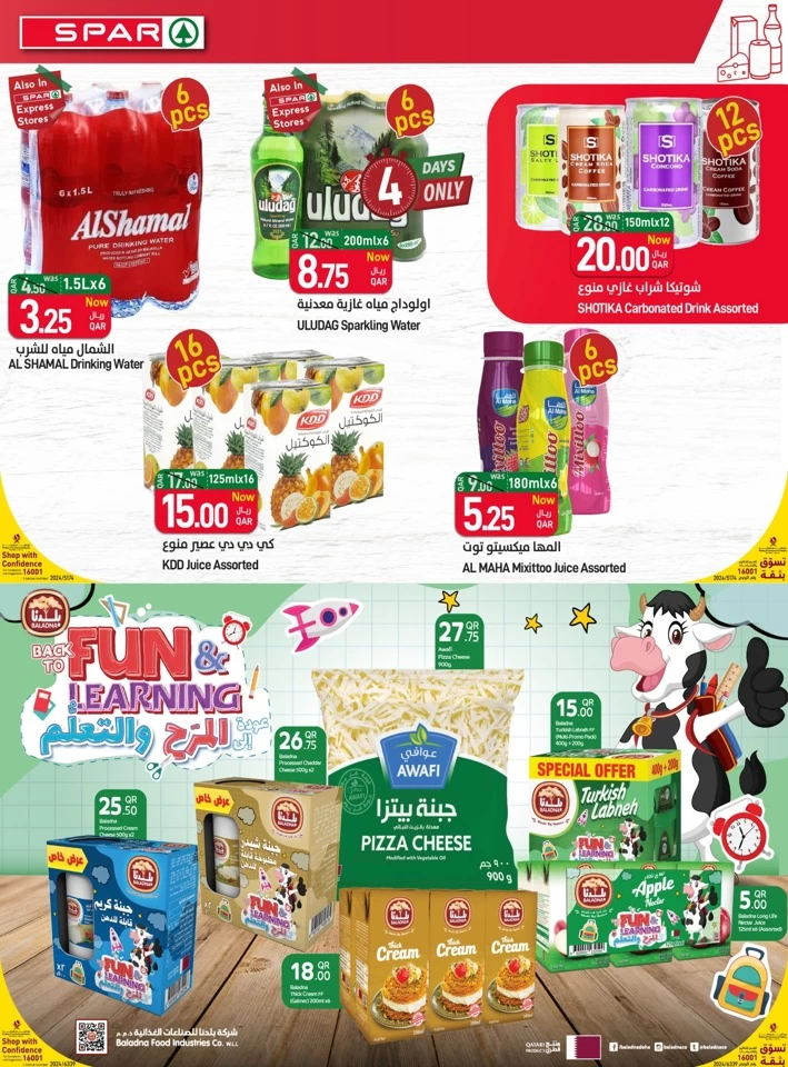 Spar Weekly Super Saver