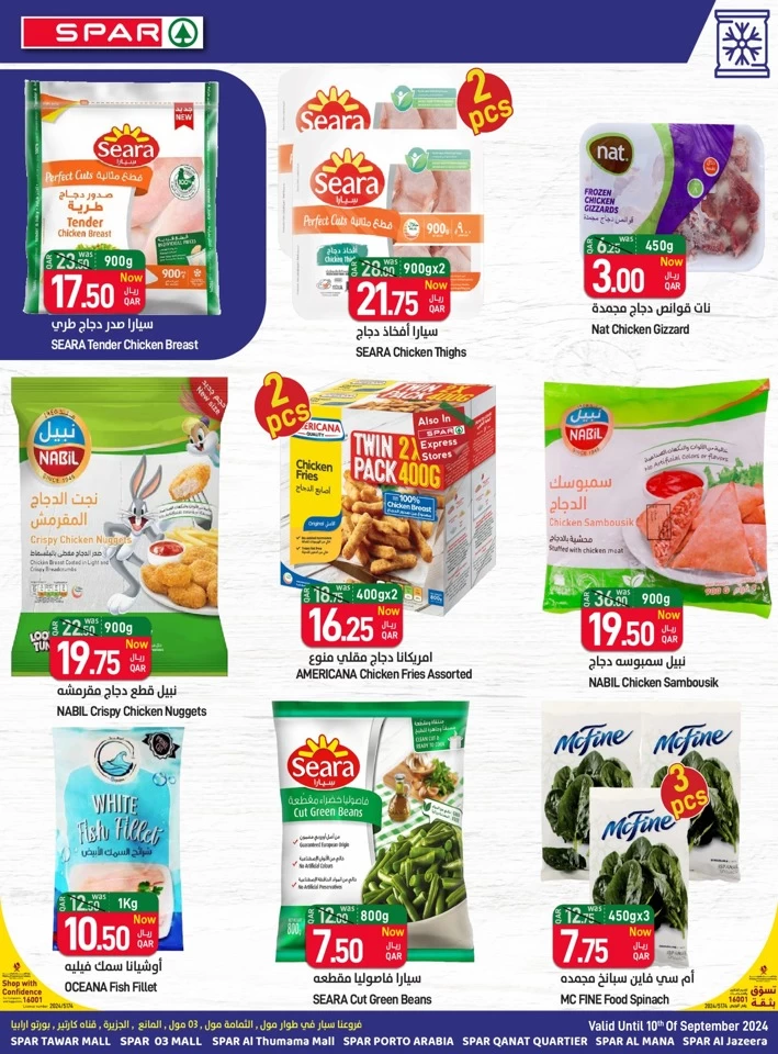 Spar Weekly Super Saver