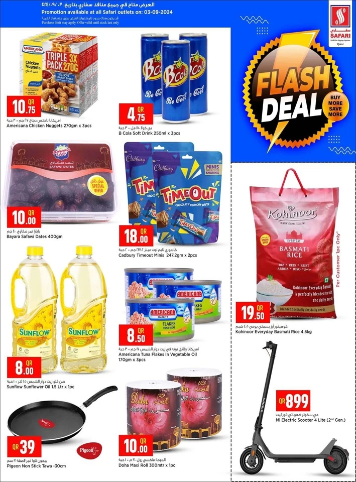 Safari Hypermarket Flash Deal