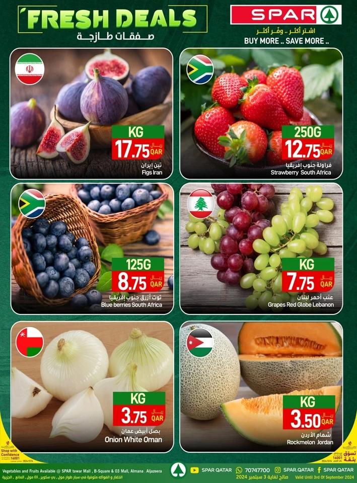 Spar Fresh 1-3 September 2024