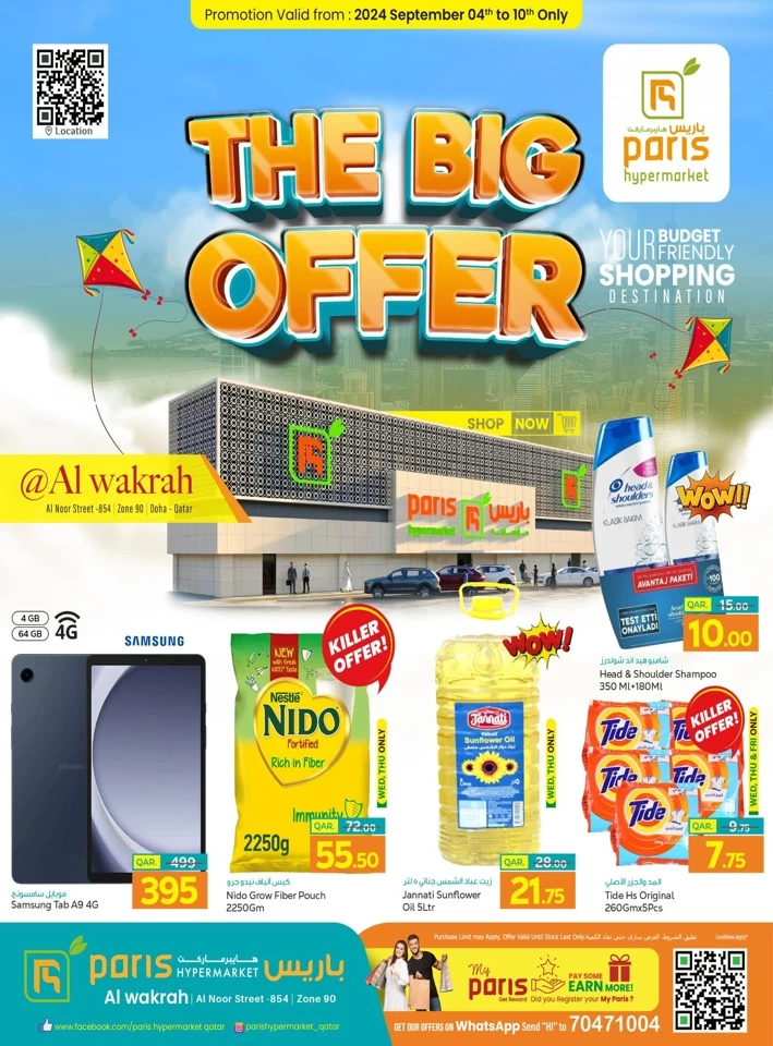 The Big Offer