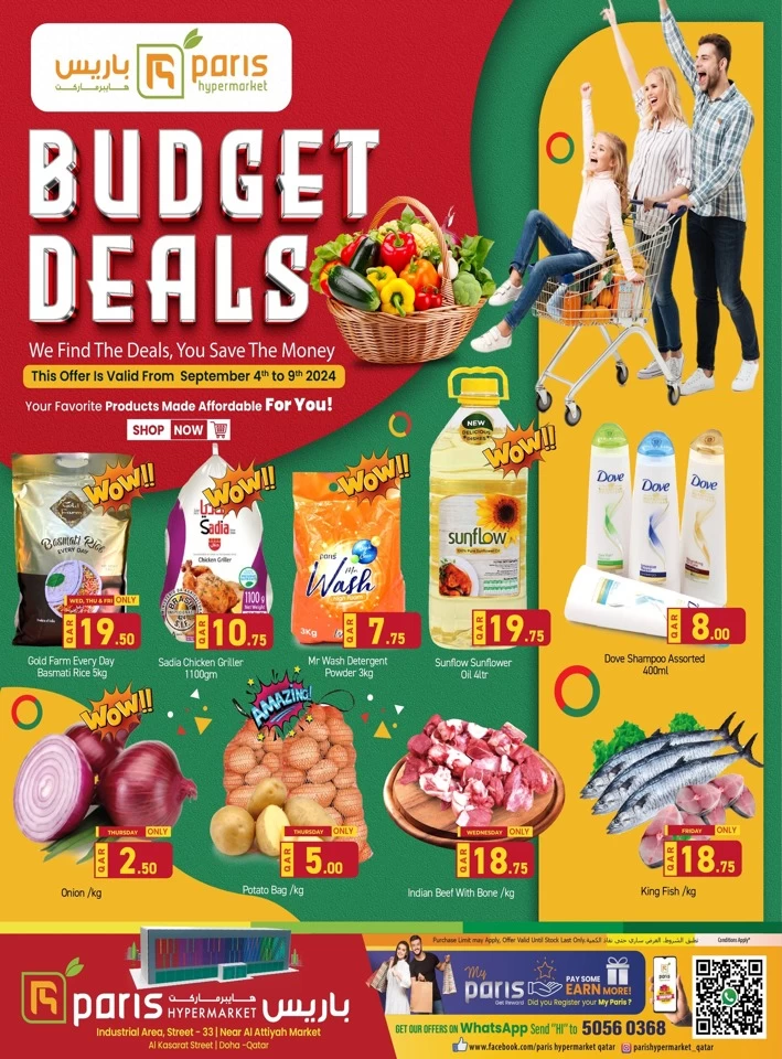 Paris Hypermarket Budget Deals