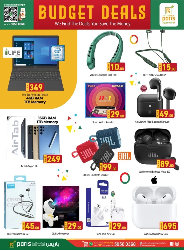 Paris Hypermarket Budget Deals