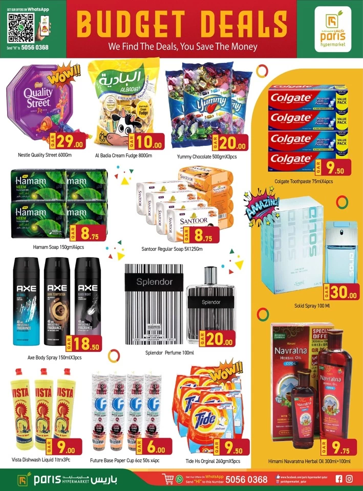 Paris Hypermarket Budget Deals