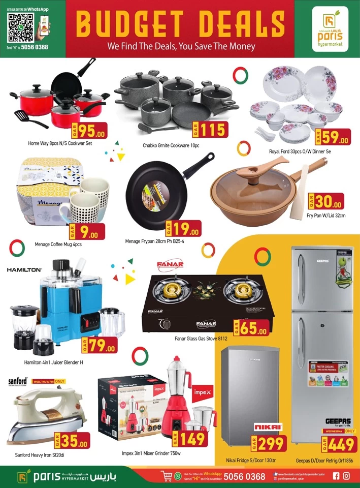 Paris Hypermarket Budget Deals