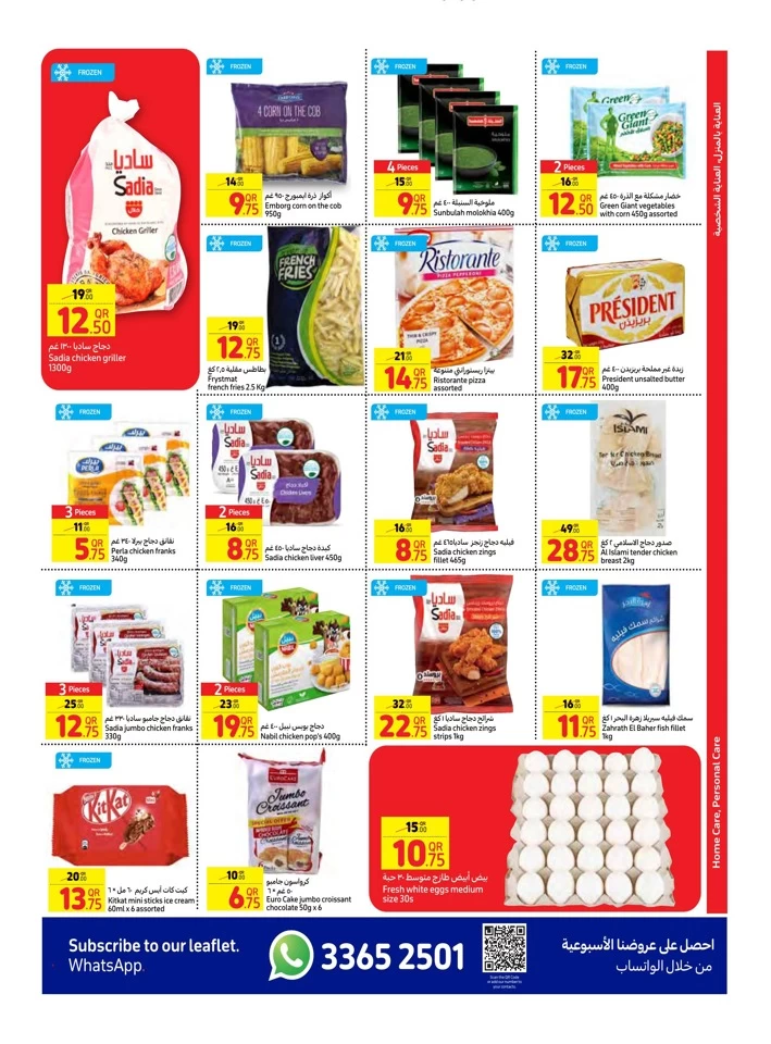 Carrefour Weekly 5-11 September 2024