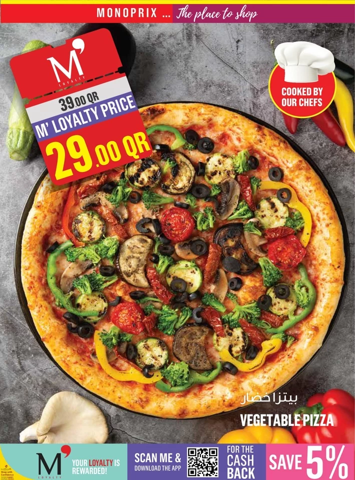 Monoprix Weekend Sale