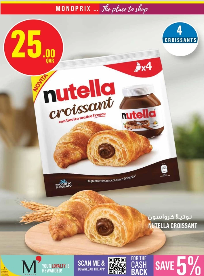 Monoprix Weekend Sale