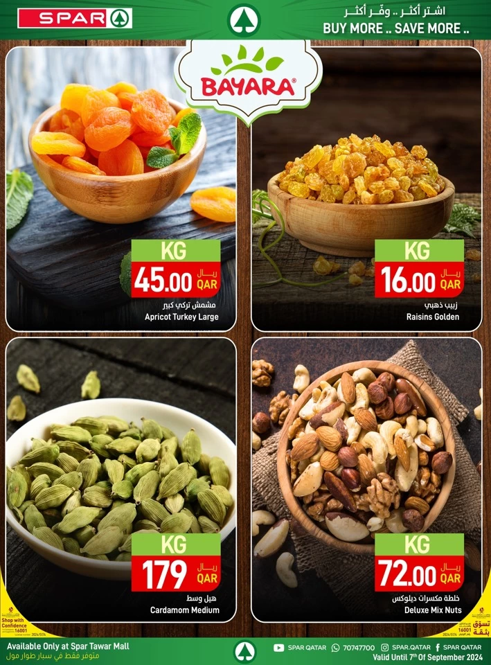 Spar September Super Saver