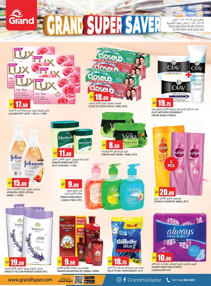 Grand September Super Saver