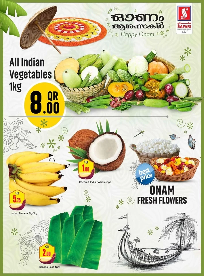 Safari Hypermarket Happy Onam