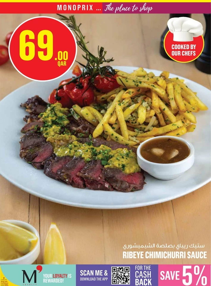 Monoprix Big Savings Deal