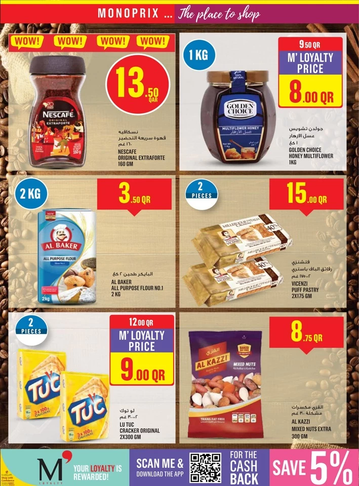 Monoprix Big Savings Deal